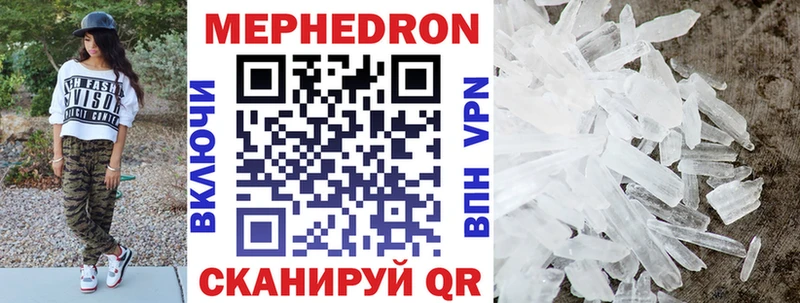 Где можно купить наркотики Очёр Псилоцибиновые грибы Бутират COCAIN kraken как войти ГАШИШ Конопля Меф