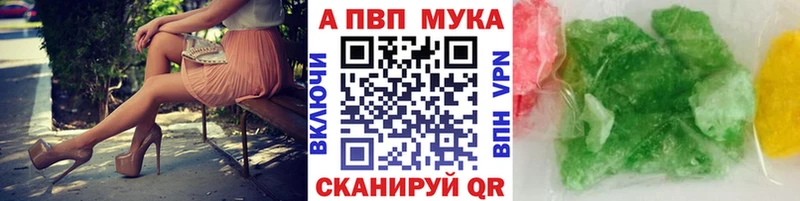 Alfa_PVP СК  Очёр 