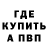 Ecstasy Punisher Yonatan Vigasin