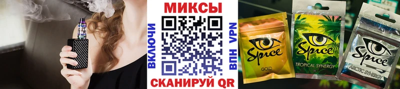 БУТИРАТ BDO 33%  Очёр 