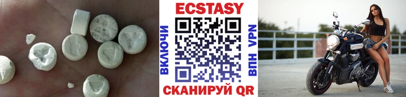 Ecstasy 280 MDMA  kraken ссылки  Очёр 