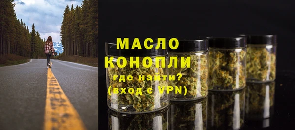 MDMA Premium VHQ Белоозёрский