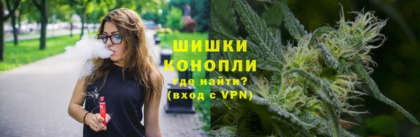 MESCALINE Богданович