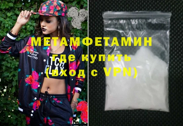 MESCALINE Богданович
