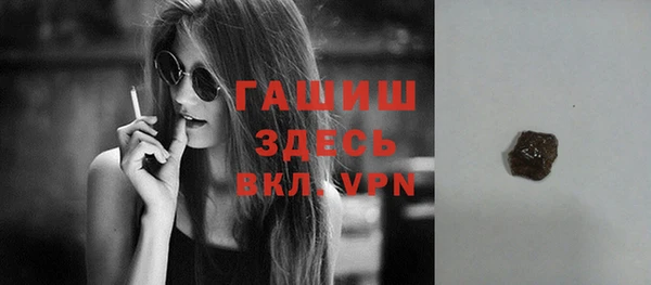 кокаин перу Богородск