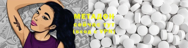 MESCALINE Богданович