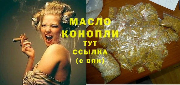 прущий лед Белокуриха
