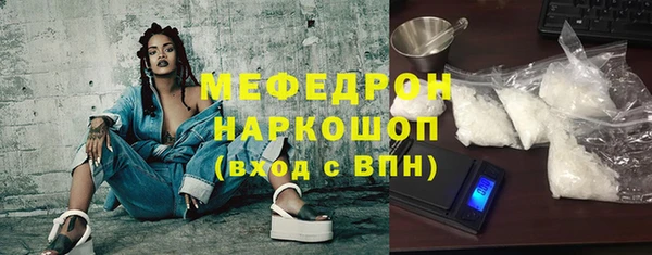 спайс Семёнов