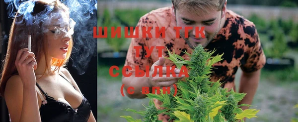 кокаин перу Богородск