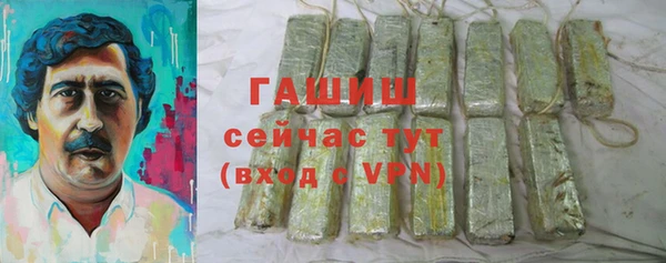 MESCALINE Богданович