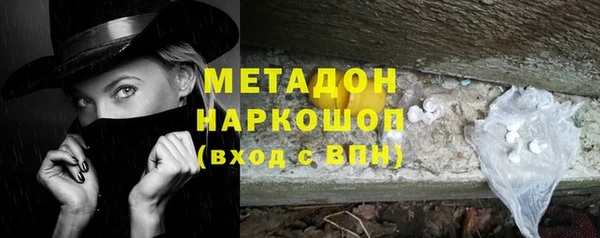 MESCALINE Богданович