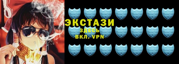 прущий лед Белокуриха