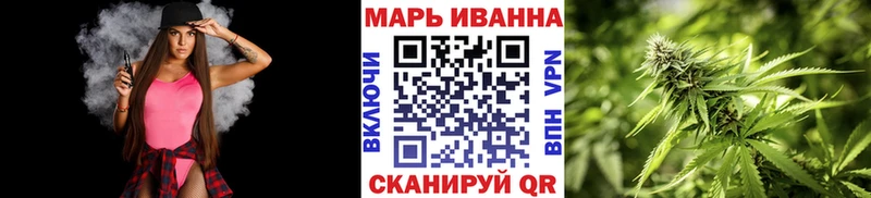 Шишки марихуана MAZAR  Очёр 